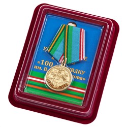 Медаль "100 лет РВВДКУ им. В. Ф. Маргелова" в солидном футляре, с удостоверением для торжественного награждения десантников №1982