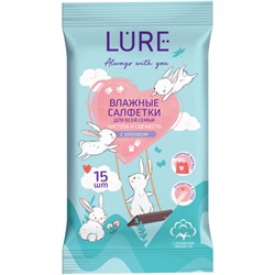 Влажные салфетки Lure (Лур) для всей семьи, pocket-pack, 15 шт