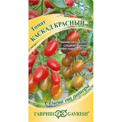 Томат Каскад Красный (Код: 90263)