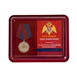 Медаль "За заслуги в укреплении правопорядка" Росгвардия, - в футляре с удостоверением №1741