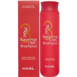 MASIL Шампунь для волос восстанавливающий АМИНОКИСЛОТЫ Masil 3 Salon Hair CMC Shampoo 300 мл