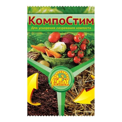 КомпоСтим 100гр, д/ускорения компоста (1/50шт) ВХ