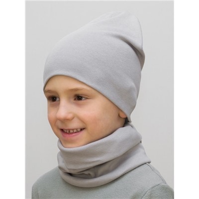 Комплект для мальчика шапка+снуд (Цвет светло-серый), размер 50-52; 54-56,  хлопок 95%