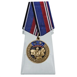 Памятная медаль "За службу в спецназе РВСН" на подставке, – для коллекционеров военных наград №2339