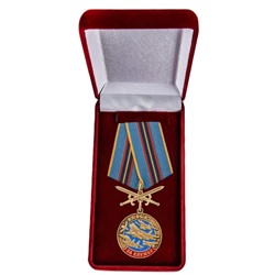 Медаль "За службу в ВКС" в наградном футляре, №2844