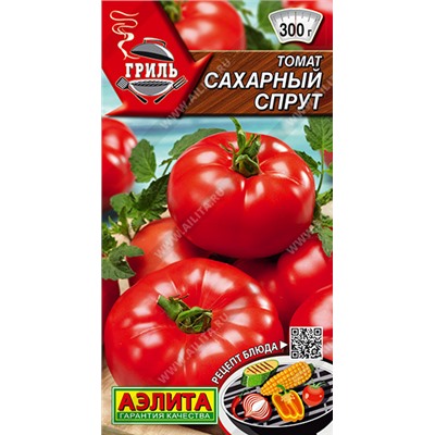 Сахарный спрут томат 0,2гр (а)