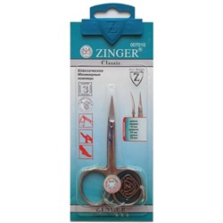 Ножницы маникюрные для ногтей мужские с ручной заточкой Zinger (Зингер), серебряные, zo B-553-S-SH