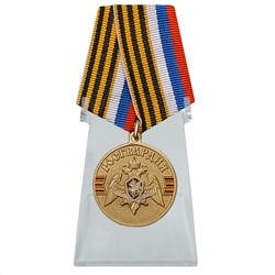 Медаль Росгвардии "За безупречную службу" на подставке, – красивая награда в коллекцию №1970