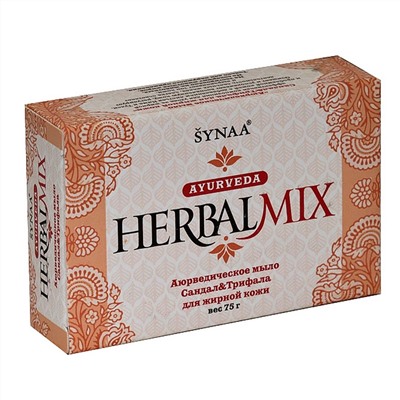 Synaa Аюрведическое мыло сандал и трифала Herbalmix, 75 г