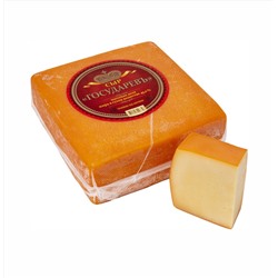 Сыр Государевъ 45% (тип пармезан) ФАС 1 кг - Твердые сыры