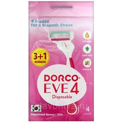 Cтанок для бритья с несъемной головкой для женщин с 4 лезвиями DORCO SHAI Vanilla-4, 4 шт.