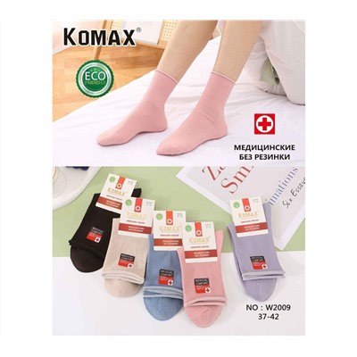 Женские носки Komax W2009