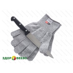 Антипорезные защитные перчатки (серые, пара штук, размер XL) Артикул: 4217