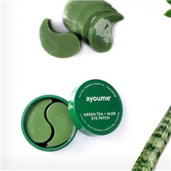 AYOUME Eye Patch GreenTea+Aloe Патчи д/кожи вокруг глаз "Зеленый чай+Алоэ", 60шт