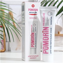 Зубная паста Pomorin Regular Для чувствительных зубов, 100 мл