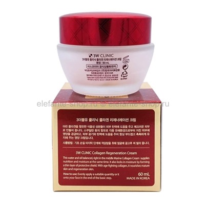 Крем для лица с коллагеном 3W Clinic Collagen Regeneration Cream 60ml (78)