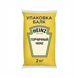 Соус горчичный Хайнц 2,0кг 1/6 шт Россия - Соусы Horeca