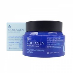 BONIBELLE Крем для лица Увлажняющий "Коллаген" / Hydro Moisture Cream Collagen, 80мл