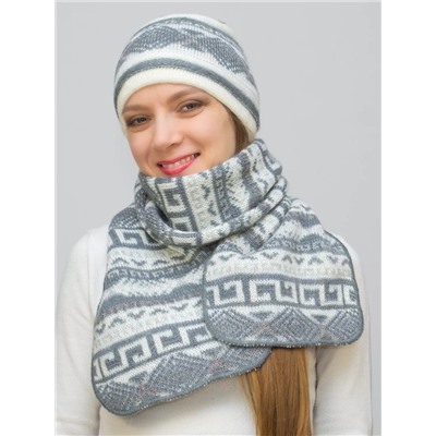 Комплект зимний женский шапка+шарф Альбина (Цвет серый пух), размер 56-58, шерсть 50%, мохер 30%