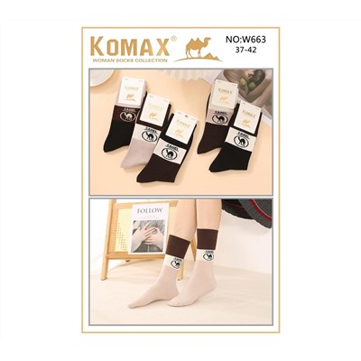 Женские носки Komax W663