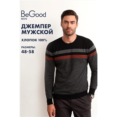 Джемпер BeGood AW23MK258B НАТАЛИ #934379