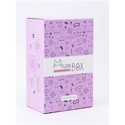 MilotaBox mini "Princess"