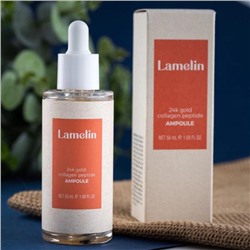Lamelin/ Лифтинг-сыворотка с коллагеном и пептидами 24K Gold Collagen Peptide Ampoule. 50 мл.