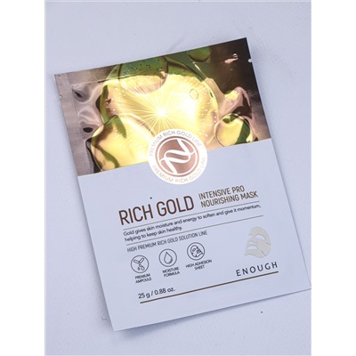 Тканевая маска для лица с золотом Enough Rich Gold Intensive PRO Nourishing Mask Pack