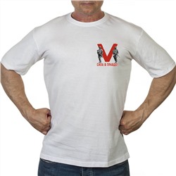 Белая футболка со знаком V – Победа Zа нами, потому что праVда — на стороне российского солдата (тр 30)