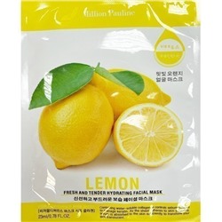 Тканевая маска с каллогеном лимон, 23мл