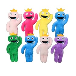 Мягкая игрушка - брелок " РАДУЖНЫЕ ДРУЗЬЯ / Rainbow Friends " 20 см , в ассортименте