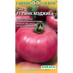 Пинк Мэджик F1 томат 5 шт (г)