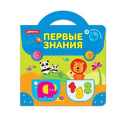 Музыкальная игрушка ДЕТ Азбукварик 2750 Муз.пазлы/Портфельчик