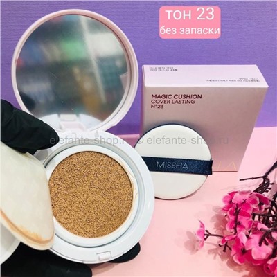 Тональный крем-кушон M Magic Cushion Cover Lasting SPF50/PA+++ (125)