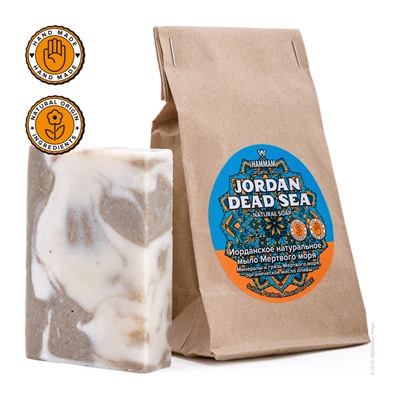 Иорданское натуральное мыло Jordan Dead Sea серии «Hammam organic oils»