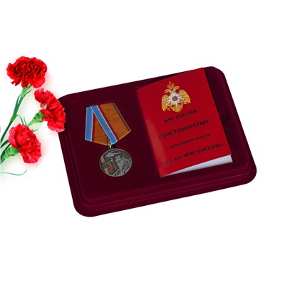 Общественная медаль "МЧС России", - в футляре с удостоверением №351(100)