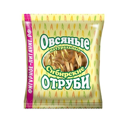 Сибирские отруби «Овсяные» натуральные