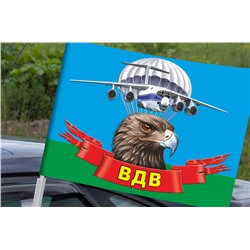 Автомобильный флаг ВДВ с головой орла, №6924