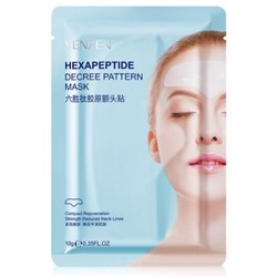 Патчи коллагеновые для области лба, Hexapeptide Decree Pattern Mask 10 гр.