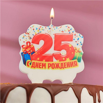 Свеча для торта юбилейная "25", 8 см