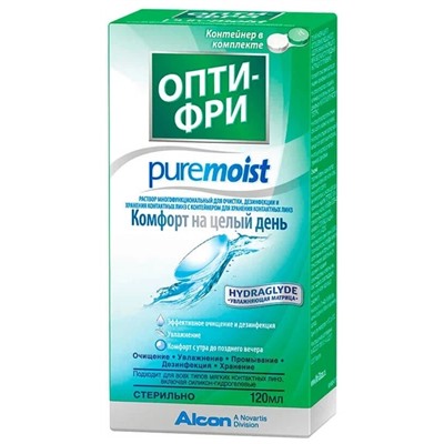 ALCON Opti-Free PURE Moist 120ml