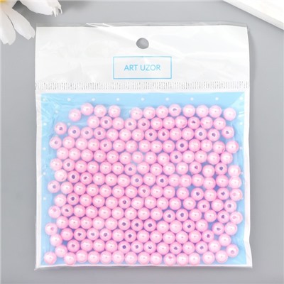 Бусины для творчества пластик "Розовое кружево" набор 200 шт  d=0,6 см