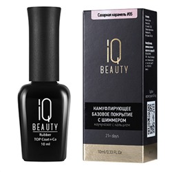 IQ Beauty Камуфлирующее базовое покрытие с шиммером, каучуковое с кальцием, сахарная карамель, 10 мл