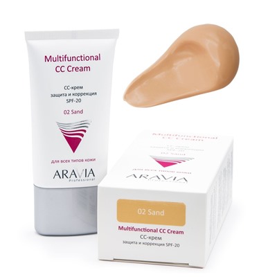 Aravia СС-крем защитный SPF-20 / Multifunctional CC Cream Sand 02