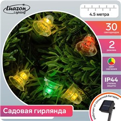 Гирлянда «Нить» 4.5 м с насадками «Колокольчики», IP44, тёмная нить, 30 LED, свечение красное/жёлтое/зелёное, 2 режима, солнечная батарея