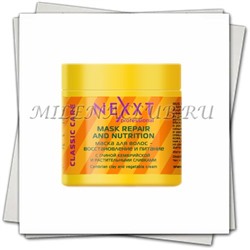 NEXXT Маска для волос - восстановление и питание Mask Repair And Nutrition 500 мл.