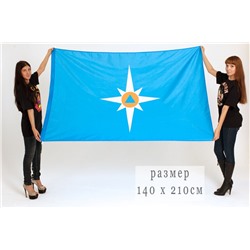 Флаг "Эмблема МЧС России", 140x210 см №9172