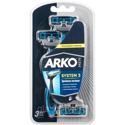 Станок для бритья одноразовый с 3 лезвиями Arko MEN System-3, 3 шт.