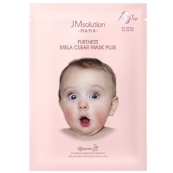 Маска тканевая для лица гипоаллергенная осветляющая, Mama Pureness Mela Clear Mask Plus, Jmsolution, 30 мл