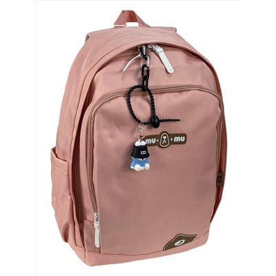 Молодежный рюкзак из водоотталкивающей ткани, цвет розовый